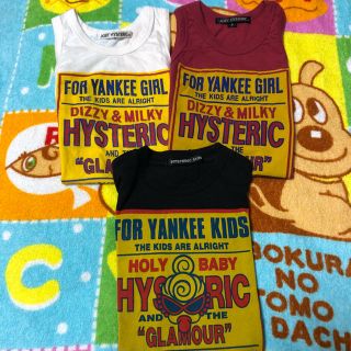 ヒステリックミニ(HYSTERIC MINI)のヤンキー3枚セット (Tシャツ/カットソー)