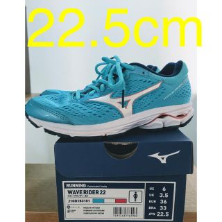 ミズノ(MIZUNO)のミズノ ランニングシューズ  MIZUNO 22.5 運動シューズ 靴(シューズ)