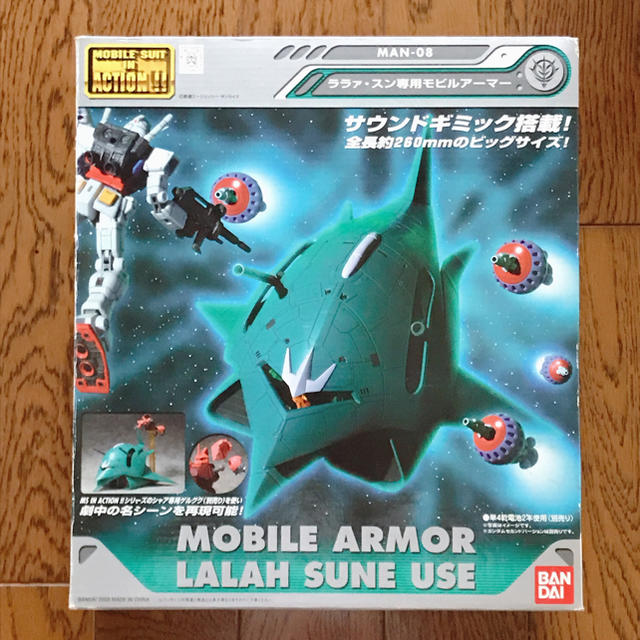 BANDAI(バンダイ)のMOBILE SUIT IN ACTION ララァ・スン専用モビルアーマー エンタメ/ホビーのおもちゃ/ぬいぐるみ(模型/プラモデル)の商品写真