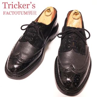 トリッカーズ(Trickers)の57. Tricker’s × FACTOTUM m7292 バートン UK8(ブーツ)