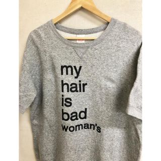 【値下げ】Myhairisbad Tシャツ L(Tシャツ/カットソー(半袖/袖なし))