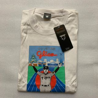 デサント(DESCENTE)の【ステイシー様専用】阪神タイガース グリコ DESCENTE Tシャツ(応援グッズ)