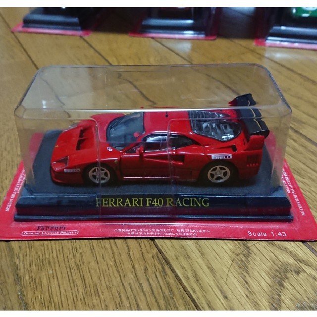 フェラーリ コレクション フェラーリ コレクション