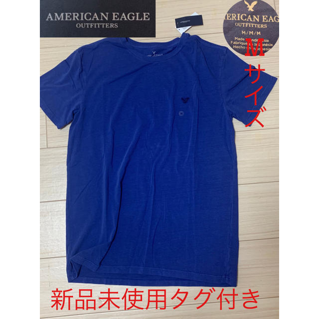 American Eagle(アメリカンイーグル)のアメリカンイーグル Tシャツ メンズのトップス(Tシャツ/カットソー(半袖/袖なし))の商品写真