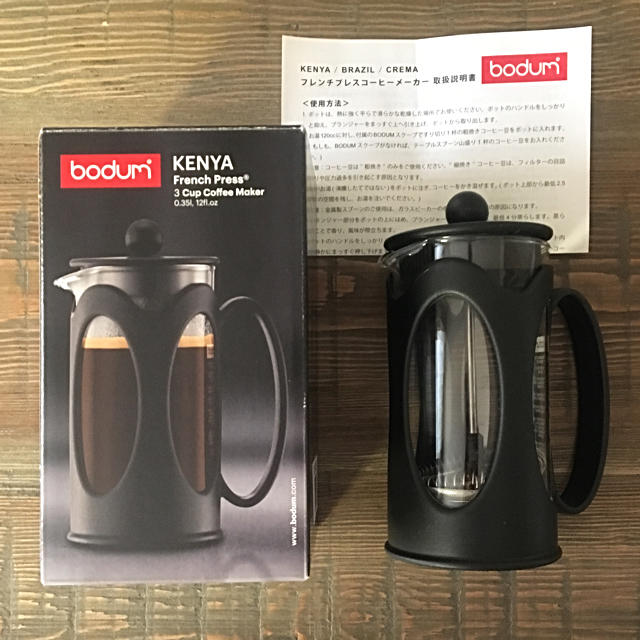 bodum(ボダム)のbodumフレンチプレス Kenya（0.35l） スマホ/家電/カメラの調理家電(コーヒーメーカー)の商品写真