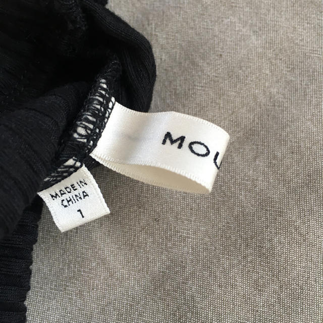 moussy(マウジー)のMOUSSY フレア パンツ レディースのパンツ(カジュアルパンツ)の商品写真