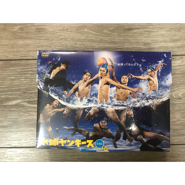 【新品・未使用・未開封】水球ヤンキース DVDBOXTVドラマ