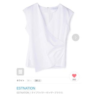 エストネーション(ESTNATION)の【新品未使用】ESTNATION 白トップス 36(カットソー(半袖/袖なし))