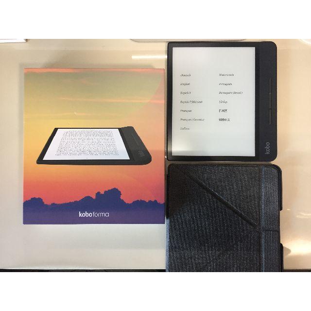 Rakuten kobo forma