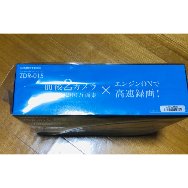 コムテックのドライブレコーダー ZDR-015 自動車/バイクの自動車(レーダー探知機)の商品写真