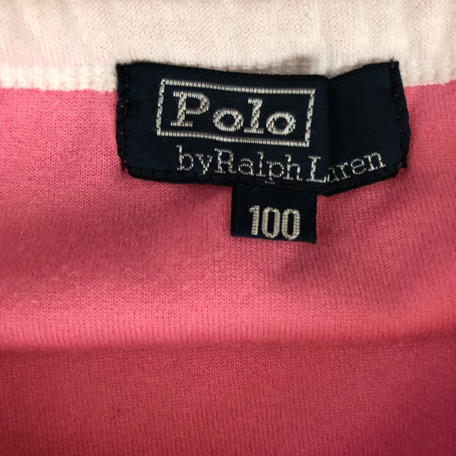 POLO RALPH LAUREN(ポロラルフローレン)のラルフローレン  パイル地スカート  100cm キッズ/ベビー/マタニティのキッズ服女の子用(90cm~)(スカート)の商品写真