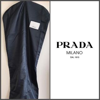 プラダ(PRADA)のPRADA コートカバー(ロング)(ショップ袋)