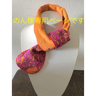 FEILER(バンダナ/スカーフ)のフリマアイテム一覧 FEILER(バンダナ/スカーフ)のフリマアイテム一覧