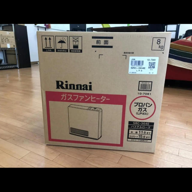 Rinnai(リンナイ)の【新品】【送料無料】Rinnai SRC-364E-LP スマホ/家電/カメラの冷暖房/空調(ファンヒーター)の商品写真