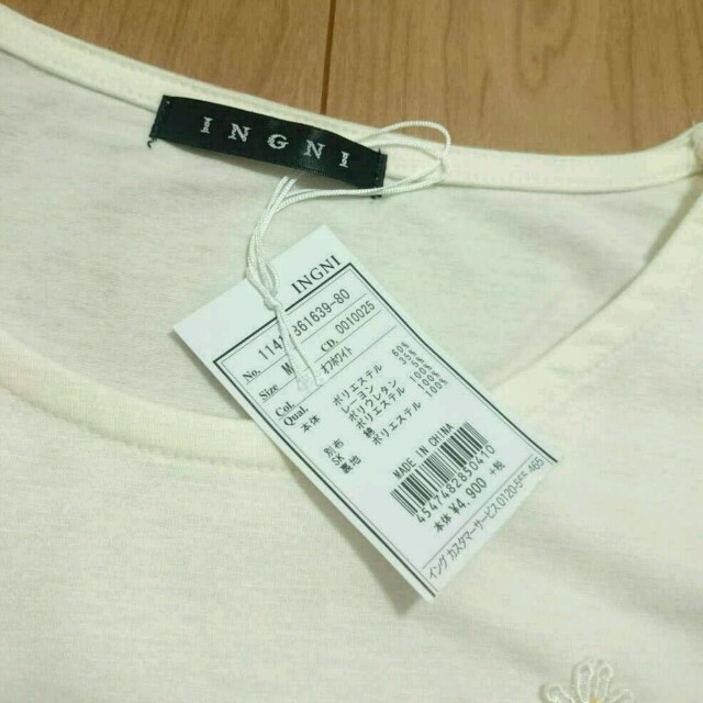 INGNI(イング)の定価5292円新品INGNIセットアップ レディースのトップス(Tシャツ(半袖/袖なし))の商品写真