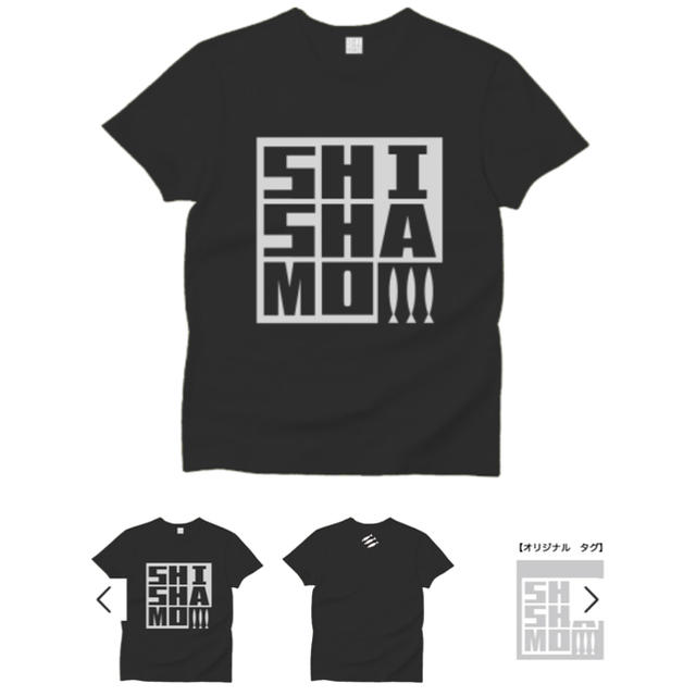 SHISHAMO ししゃモバ がらがらくじ 1等 Tシャツ ししゃも 宮崎朝子