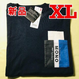 ユニクロ(UNIQLO)の【仮約束のお客様専用】【XL】新品 MONO消しゴム(Tシャツ/カットソー(半袖/袖なし))