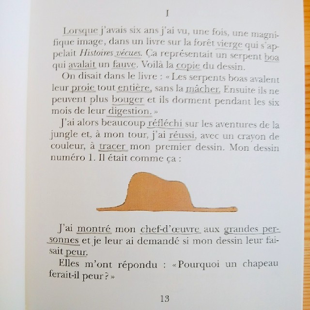 星の王子さま　フランス語版 エンタメ/ホビーの本(洋書)の商品写真