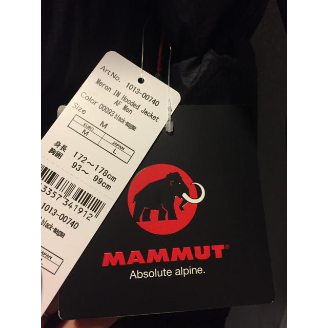 Mammut(マムート)の【新品】 マムート ダウンジャケット メンズのジャケット/アウター(ダウンジャケット)の商品写真