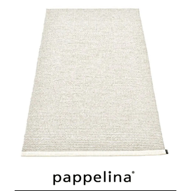 paperina キッチン 玄関 マット