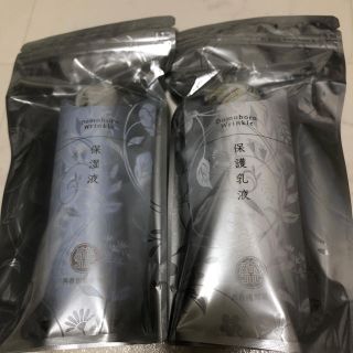 ドモホルンリンクル(ドモホルンリンクル)の保湿液 保護乳液 ドモホルンリンクル 新品未開封(化粧水/ローション)