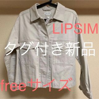 レプシィム(LEPSIM)のLIPSIM ジャケット(ミリタリージャケット)