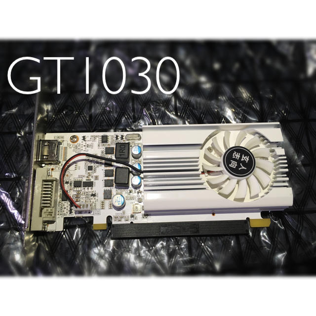 GT1030