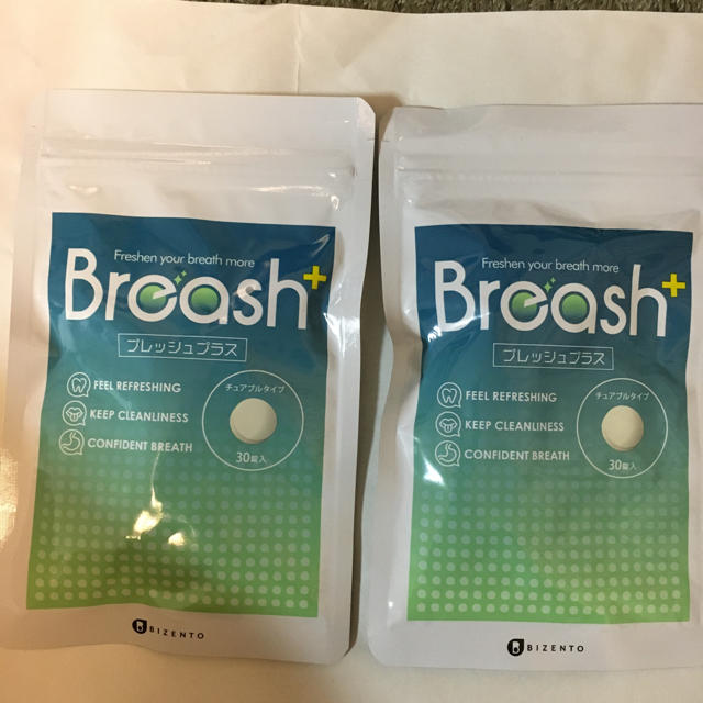 【新品未開封】ブレッシュ Breash 2袋