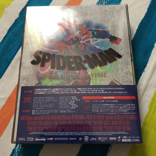 スパイダーマン スパイダーバース プレミアム・エディション(初回生産限定)