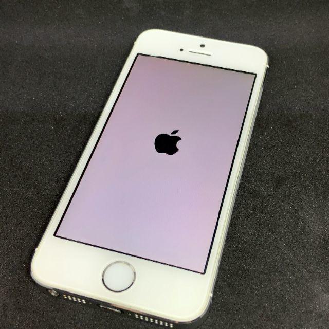 iPhone5S 32GB シルバー docomoSIM 箱/イヤホン付き