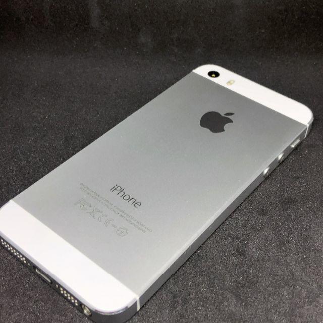 iPhone5S 32GB シルバー docomoSIM 箱/イヤホン付き 1