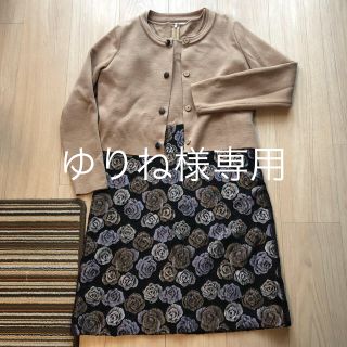 ミラショーン スーツ(レディース)の通販 34点 | mila schonの