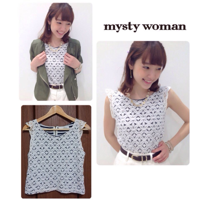 mysty woman(ミスティウーマン)のレース重ねカットソー👚 レディースのトップス(カットソー(半袖/袖なし))の商品写真