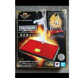 聖闘士星矢神話EX　 神台座セット(キャラクターグッズ)
