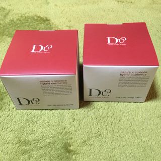 DUOクレンジングバーム(洗顔料)