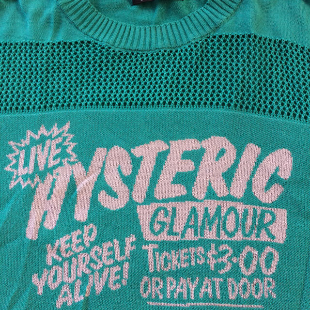 HYSTERIC GLAMOUR(ヒステリックグラマー)のヒステリックグラマー    サマーニット  レア物 レディースのトップス(ニット/セーター)の商品写真