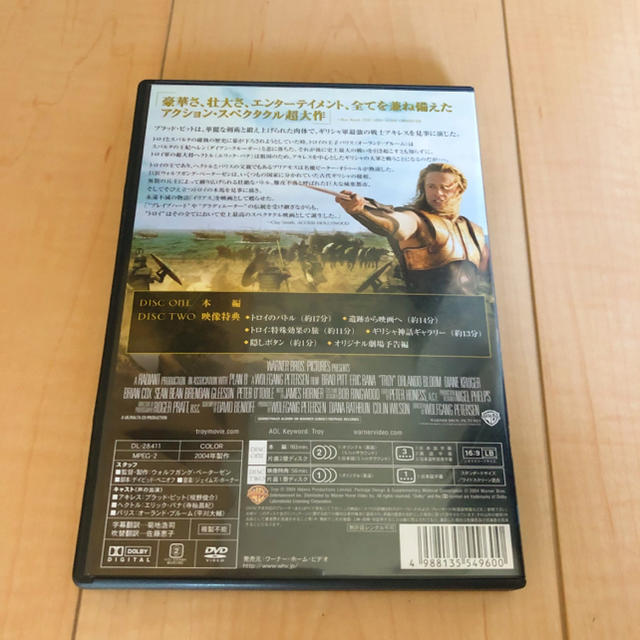 トロイ 特別版('04米)〈2枚組〉 エンタメ/ホビーのDVD/ブルーレイ(外国映画)の商品写真