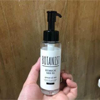 ボタニスト(BOTANIST)のBOTANIST ヘアオイル(ヘアケア)