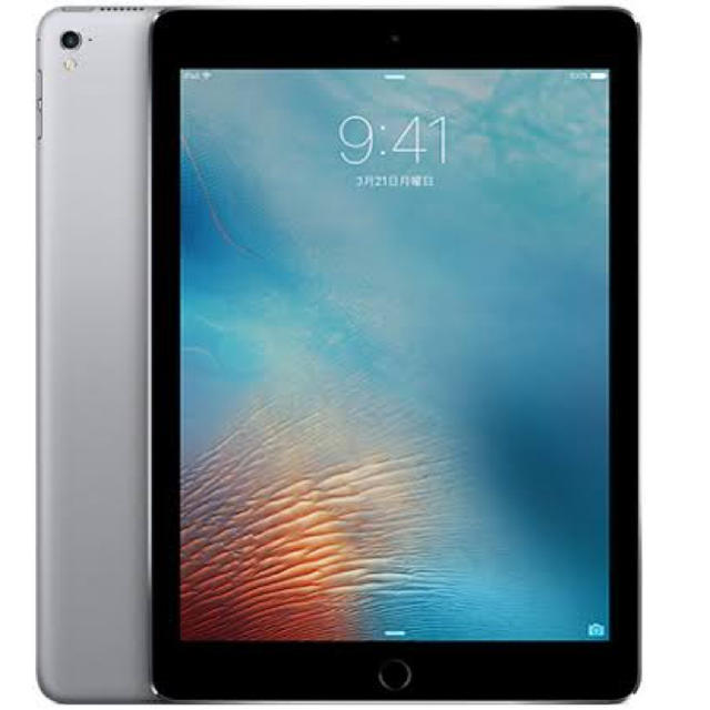 iPad Pro 9.7インチ 32GB スペースグレイ ペンシル付タブレット