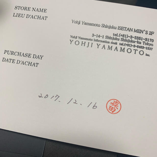 Yohji Yamamoto(ヨウジヤマモト)のヨウジヤマモト ゴシック オパールリング 1/2 メンズのアクセサリー(リング(指輪))の商品写真