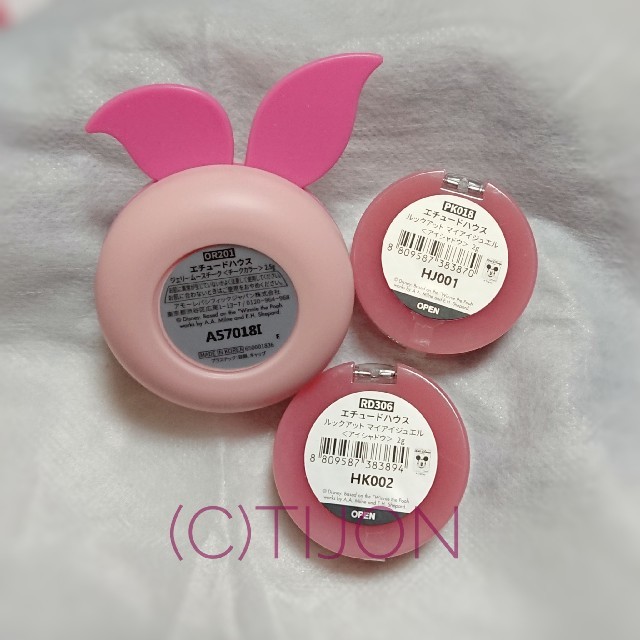 ETUDE HOUSE(エチュードハウス)のETUDE HOUSE ピグレット コレクション 新品未使用 コスメ/美容のベースメイク/化粧品(アイシャドウ)の商品写真