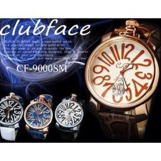 ☆送料無料☆インポート腕時計 メンズの時計(腕時計(アナログ))の商品写真
