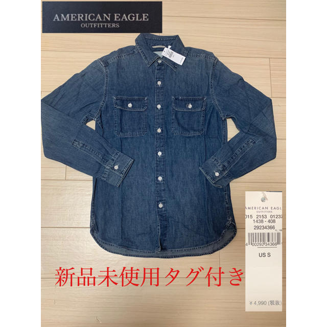 American Eagle(アメリカンイーグル)のアメリカン イーグル デニムシャツ メンズのトップス(シャツ)の商品写真