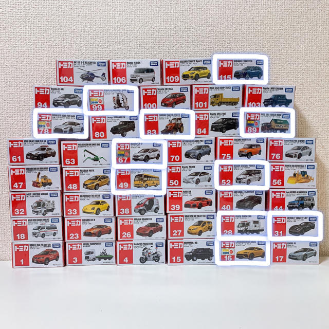 ♪tomo•*¨*♪様専用ページ-