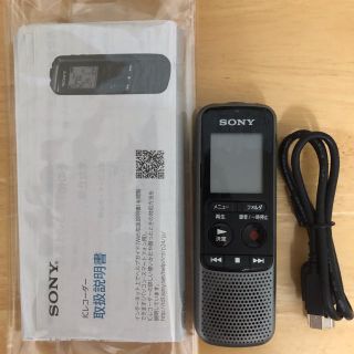 ソニー(SONY)のSONY ICレコーダー  ボイスレコーダー ICD−PX240(ポータブルプレーヤー)