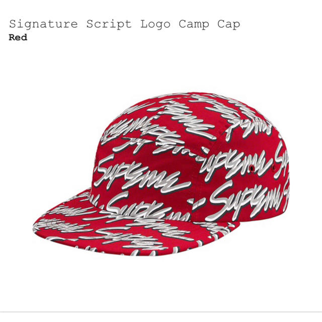 19SS Signature Script Logo Camp Cap sup