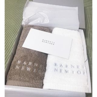 バーニーズニューヨーク(BARNEYS NEW YORK)の【サリー様】タオル2点セット(タオル/バス用品)