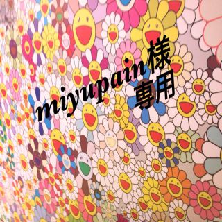 ミスティウーマン(mysty woman)のmystywoman 花柄op♡(ロングワンピース/マキシワンピース)