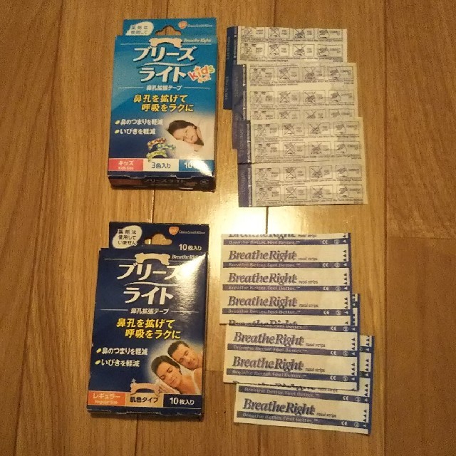 鼻のつまり、いびきの改善にブリーズライト  インテリア/住まい/日用品の日用品/生活雑貨/旅行(日用品/生活雑貨)の商品写真