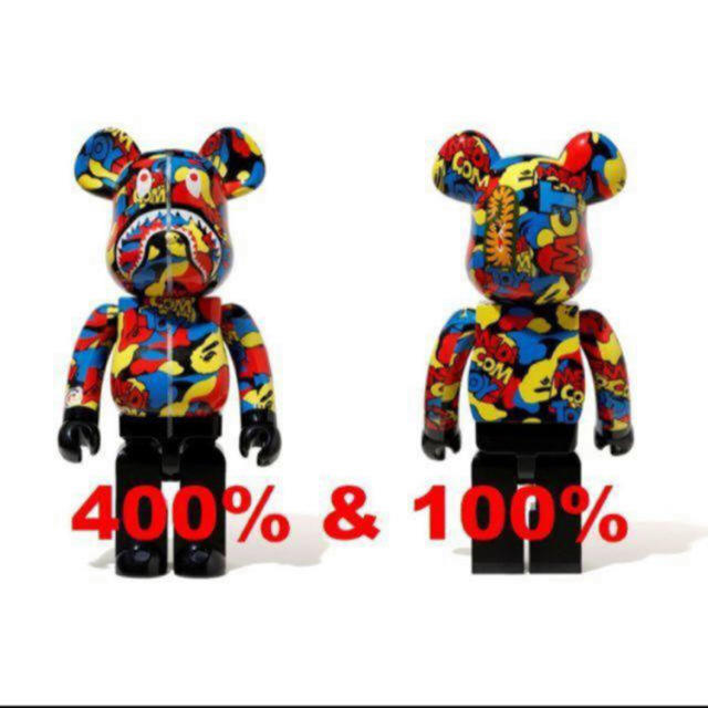 MEDICOM TOY CAMO SHARK BE@RBRICK bape